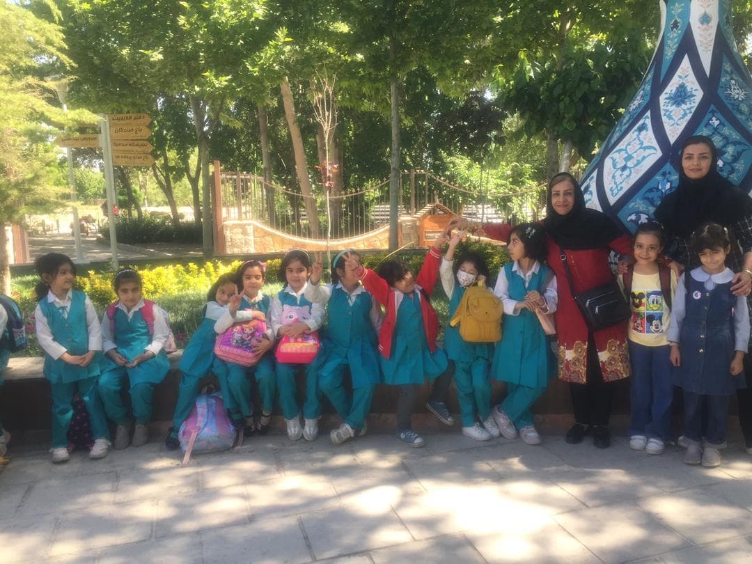 آکواریوم اصفهان 