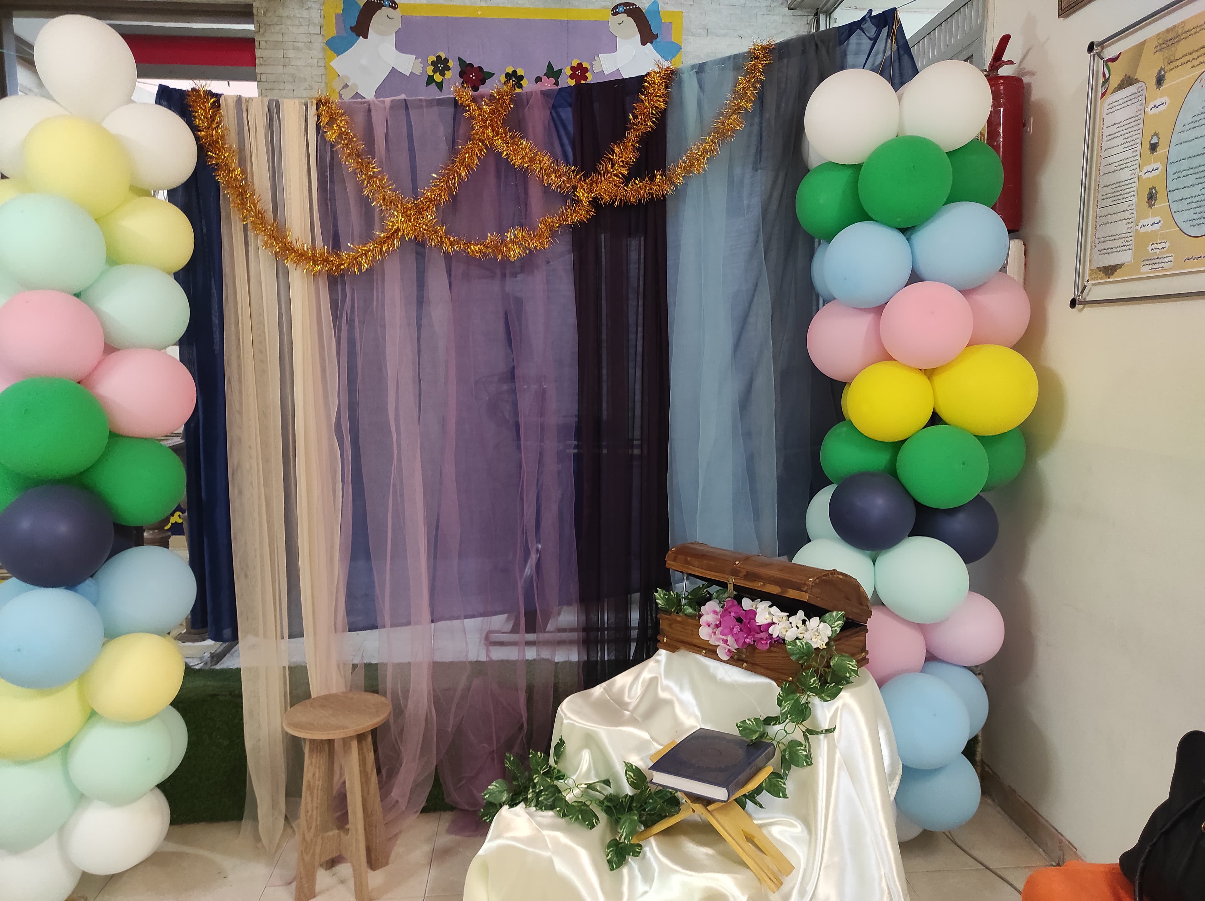 شروع سال جدید و هیجان دانش آموزان