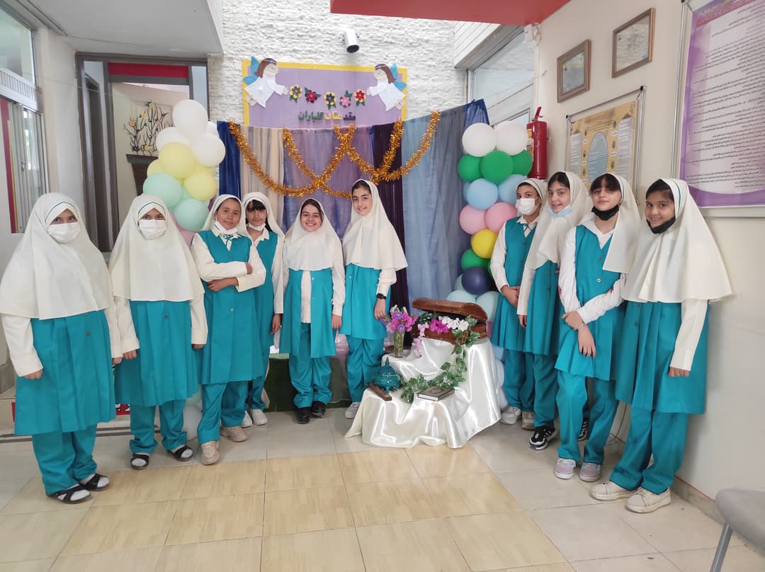 تصویر مقاله