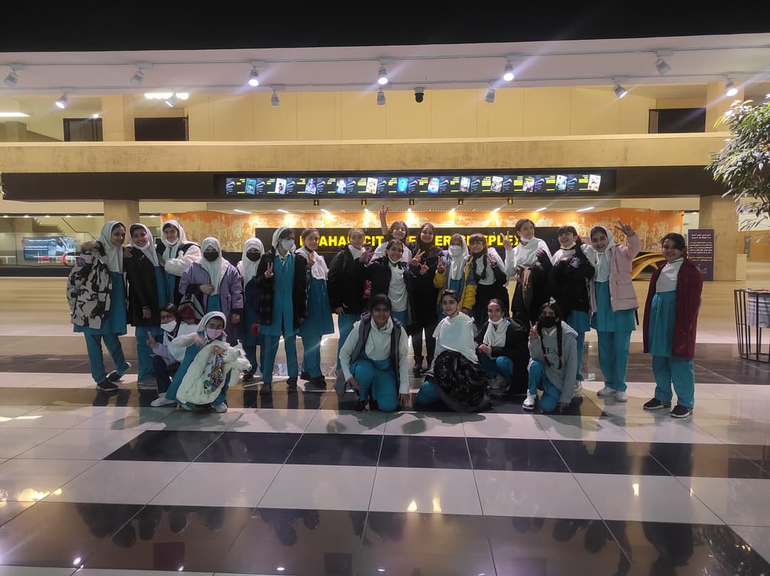 سینما پردیس کلاس ششم 