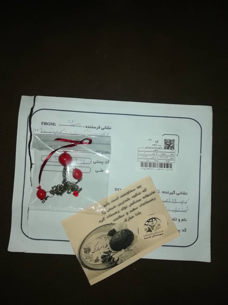 تصویر مقاله