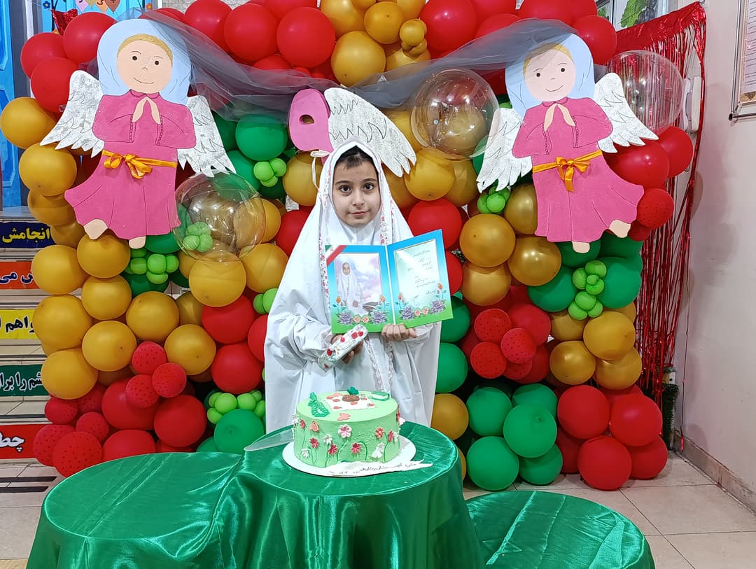 تصویر مقاله