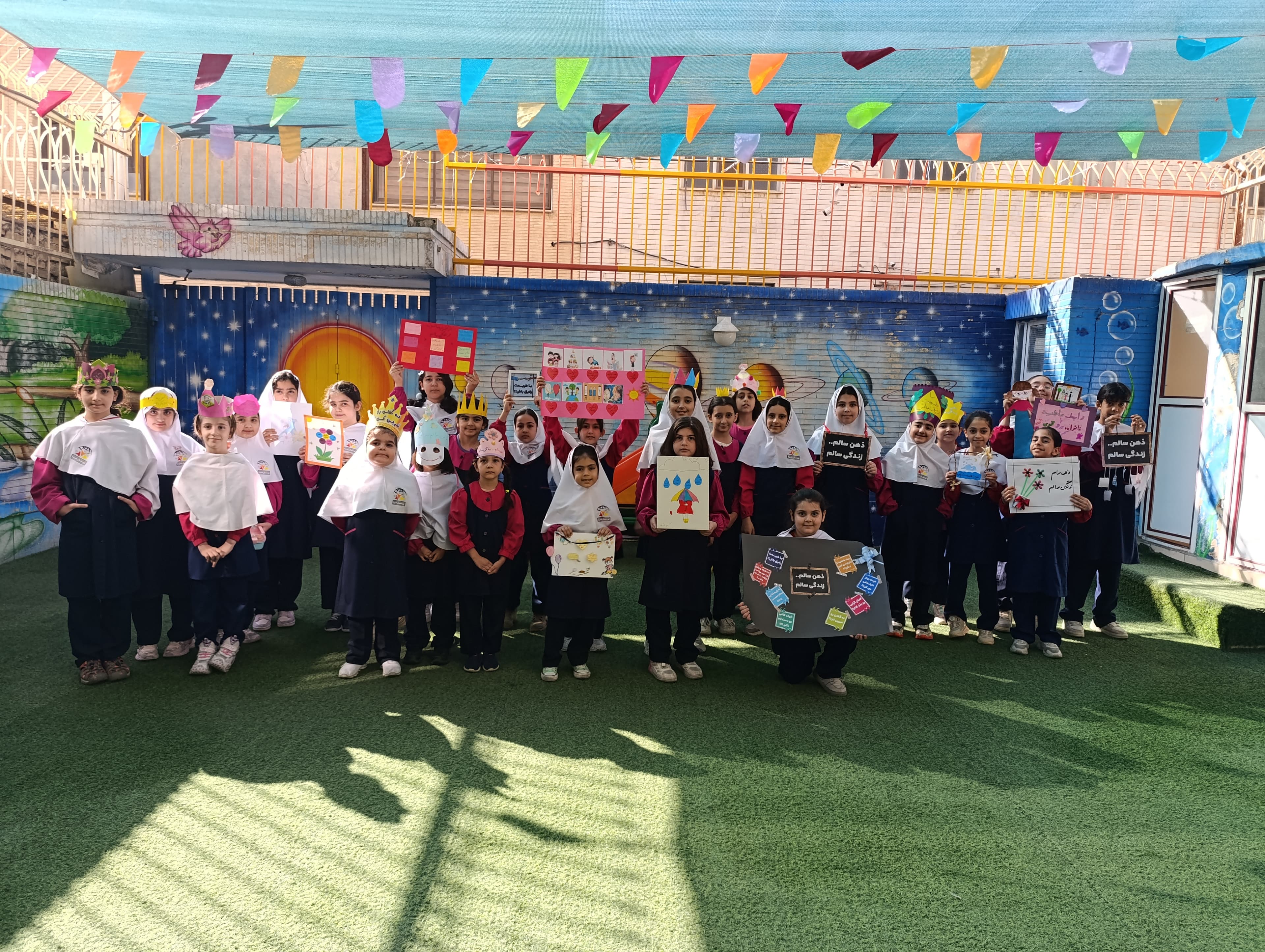 هفته ی بهداشت روان