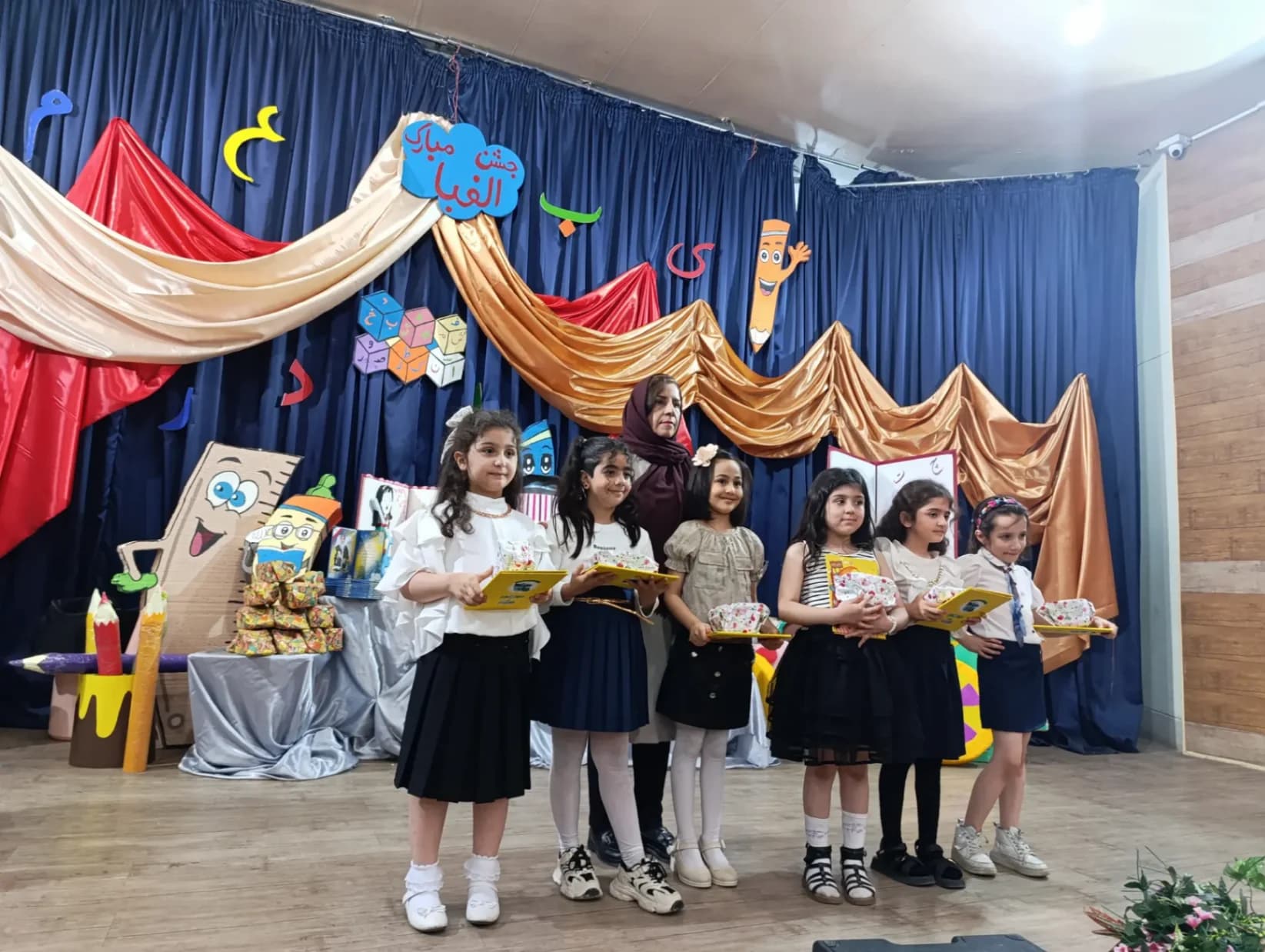 جشن پایان سال اردیبهشت 1404