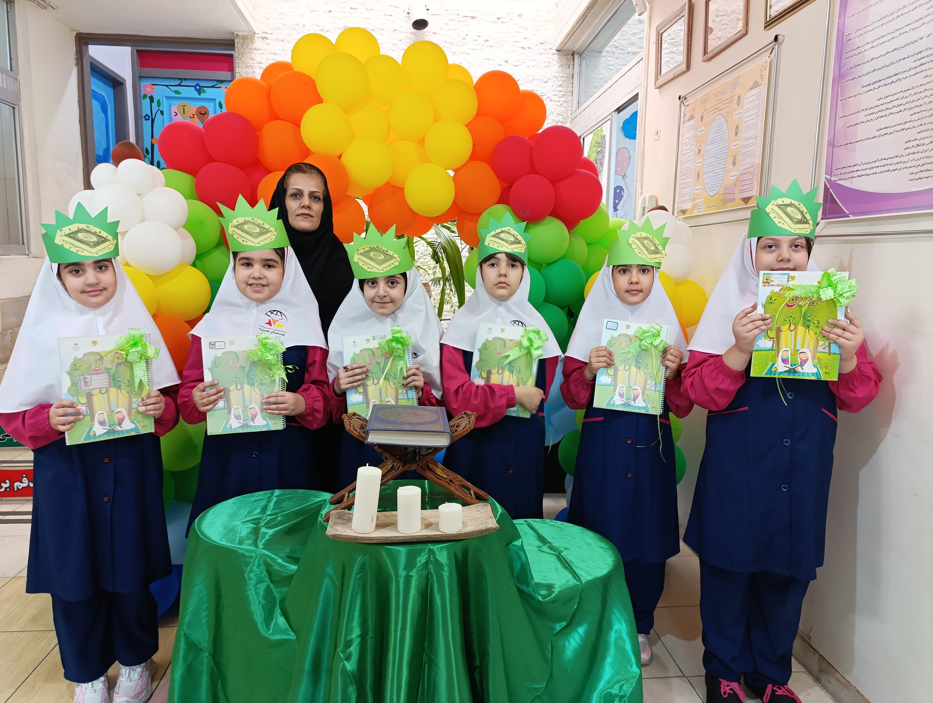 جشن قرآن کلاس دوم