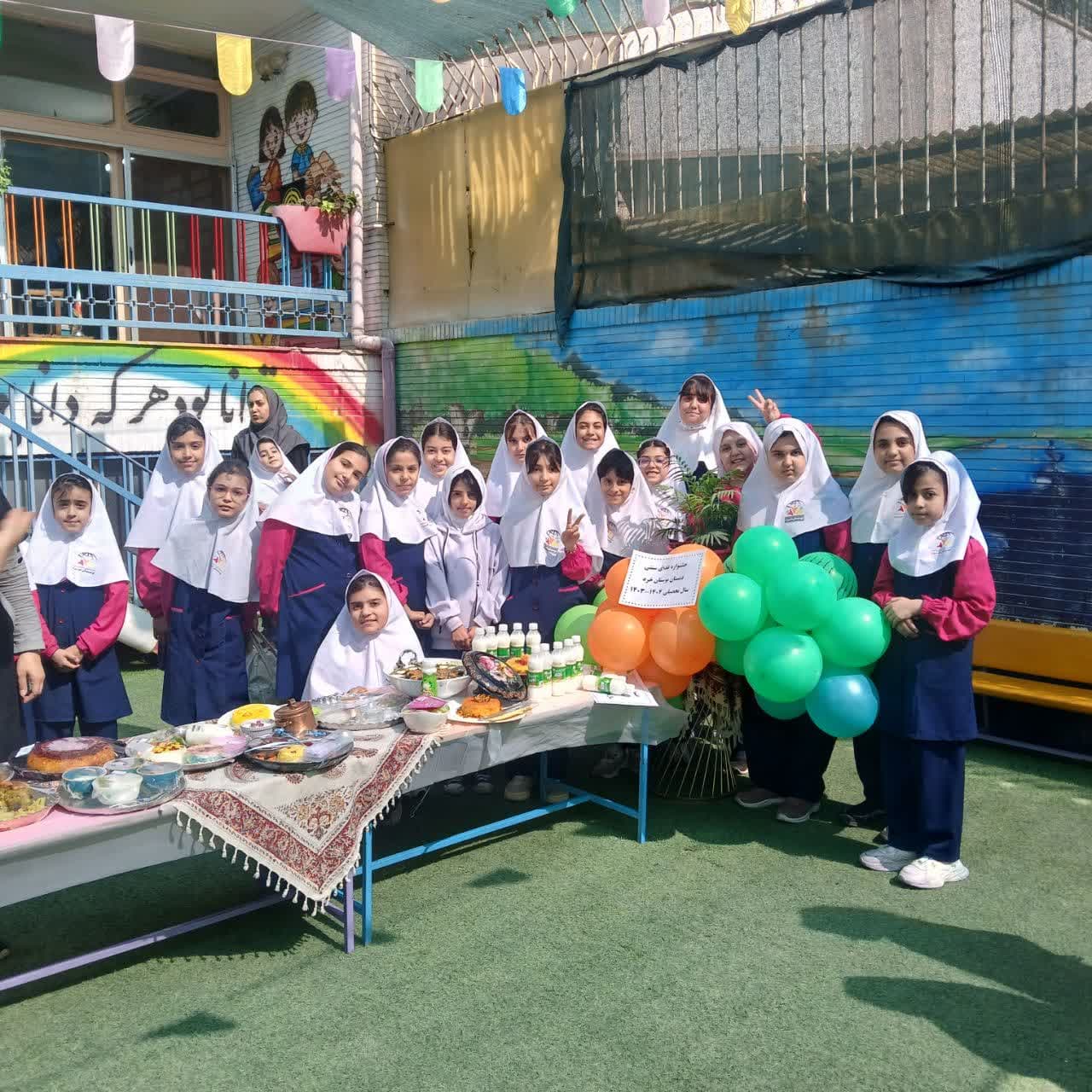 جشنواره ی غذای سنتی