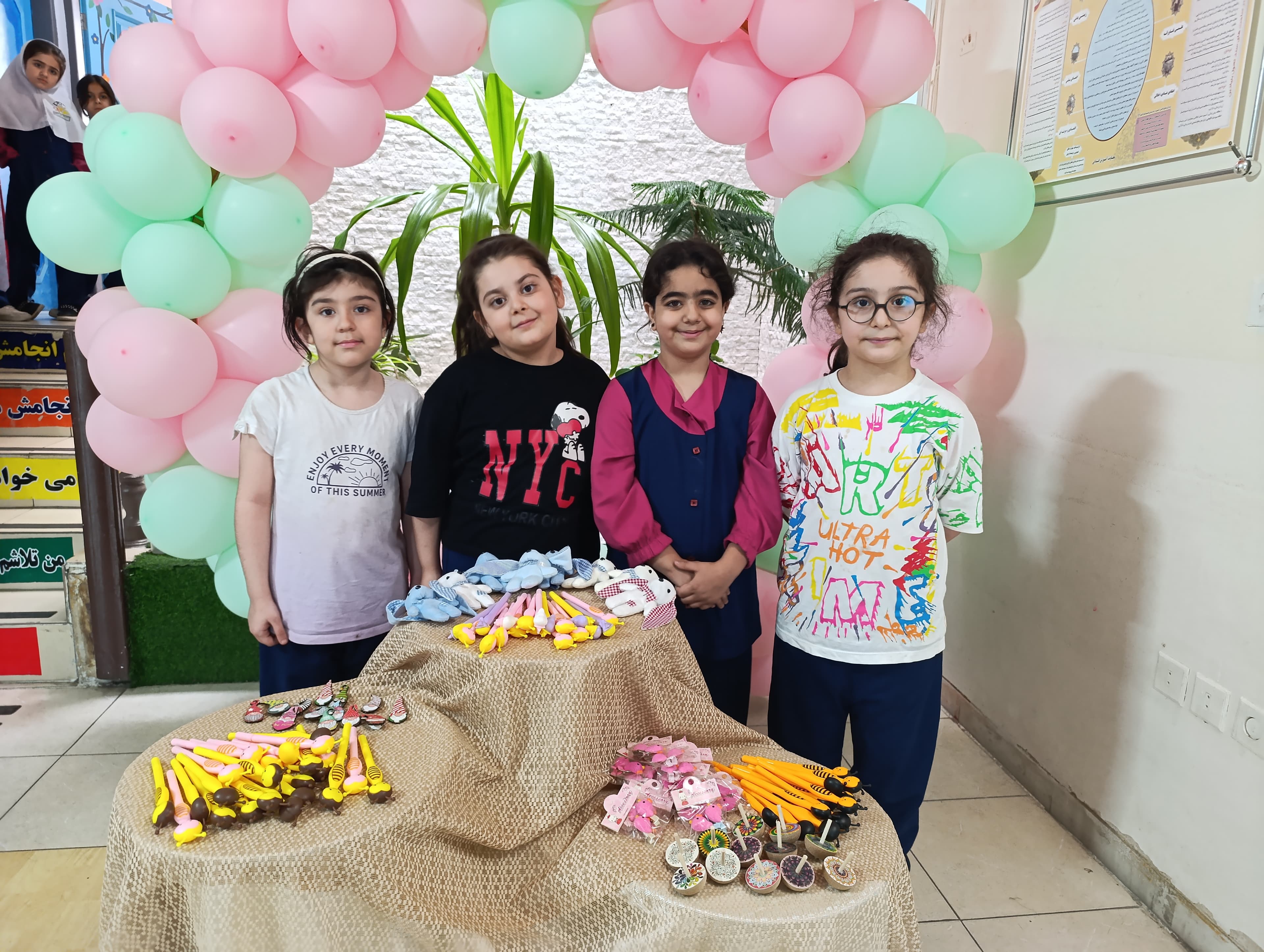 جشن روز دختر