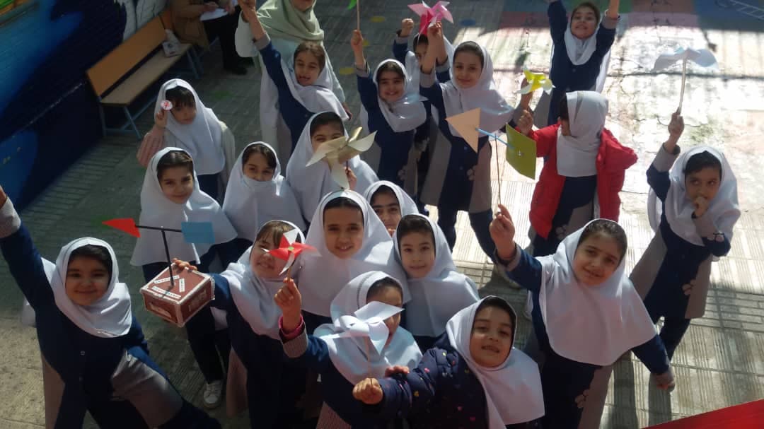 فرفره بازی ( کلاس دوم )