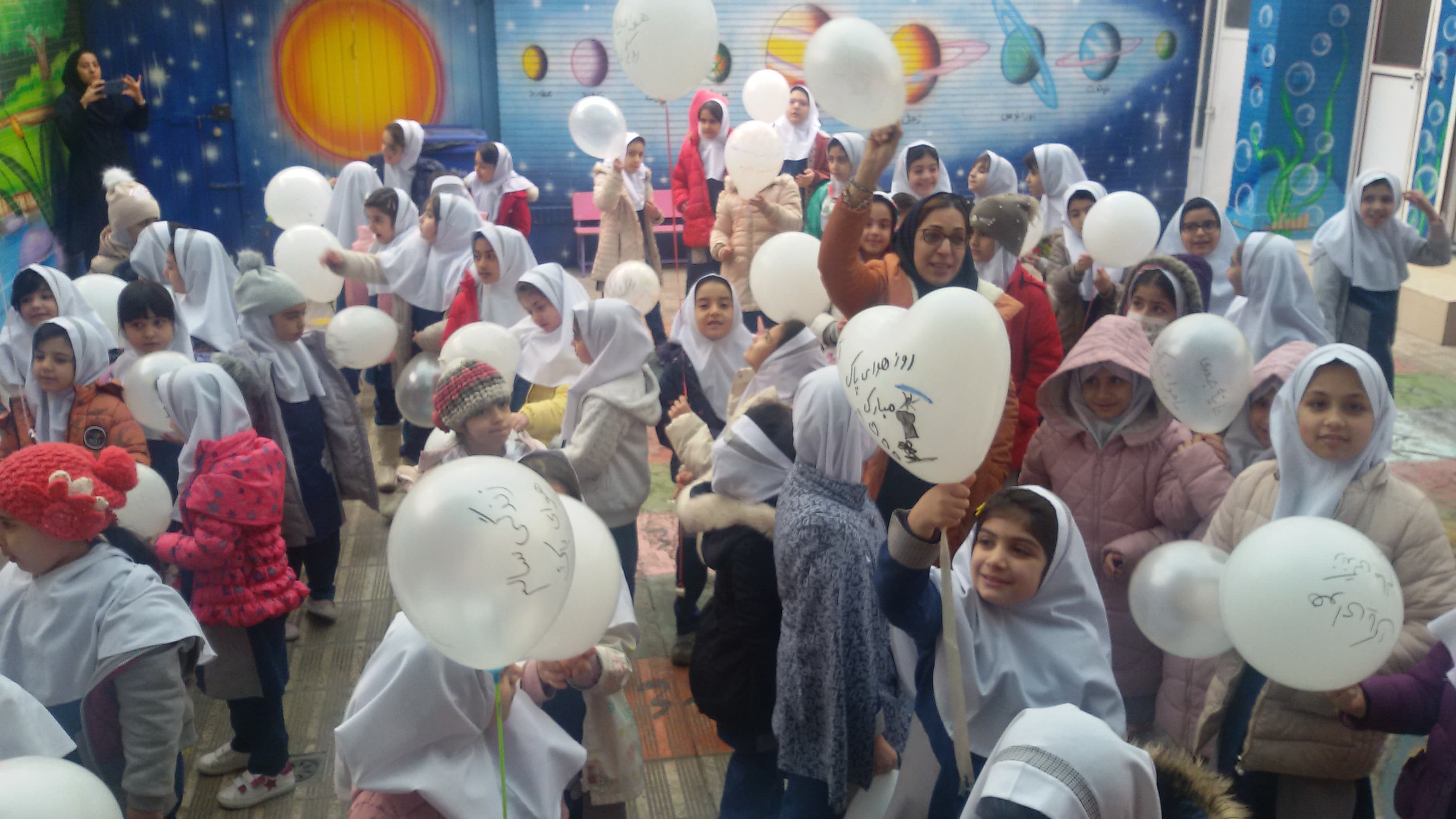 روز هوای پاک