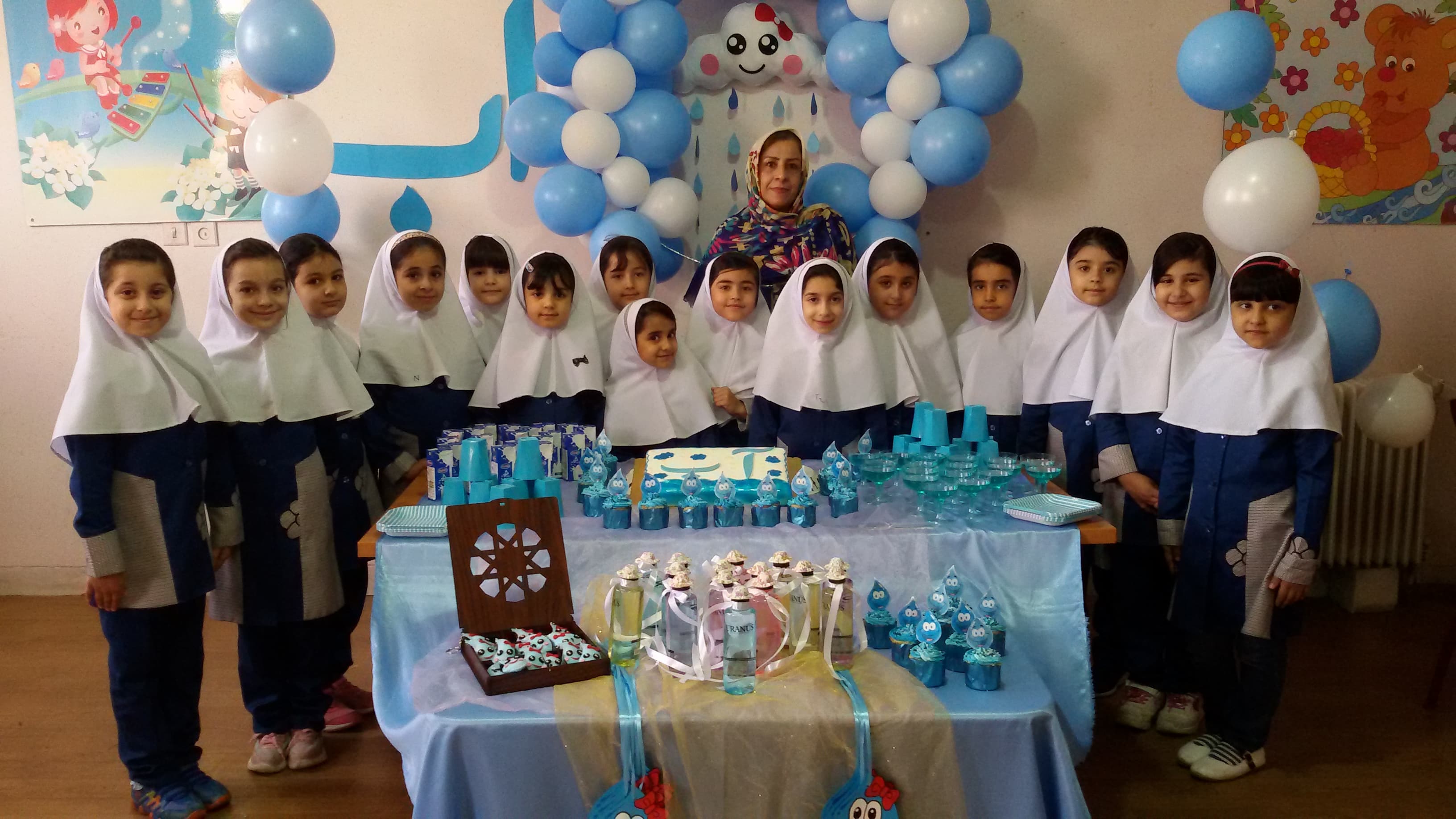 جشن آب کلاس اول