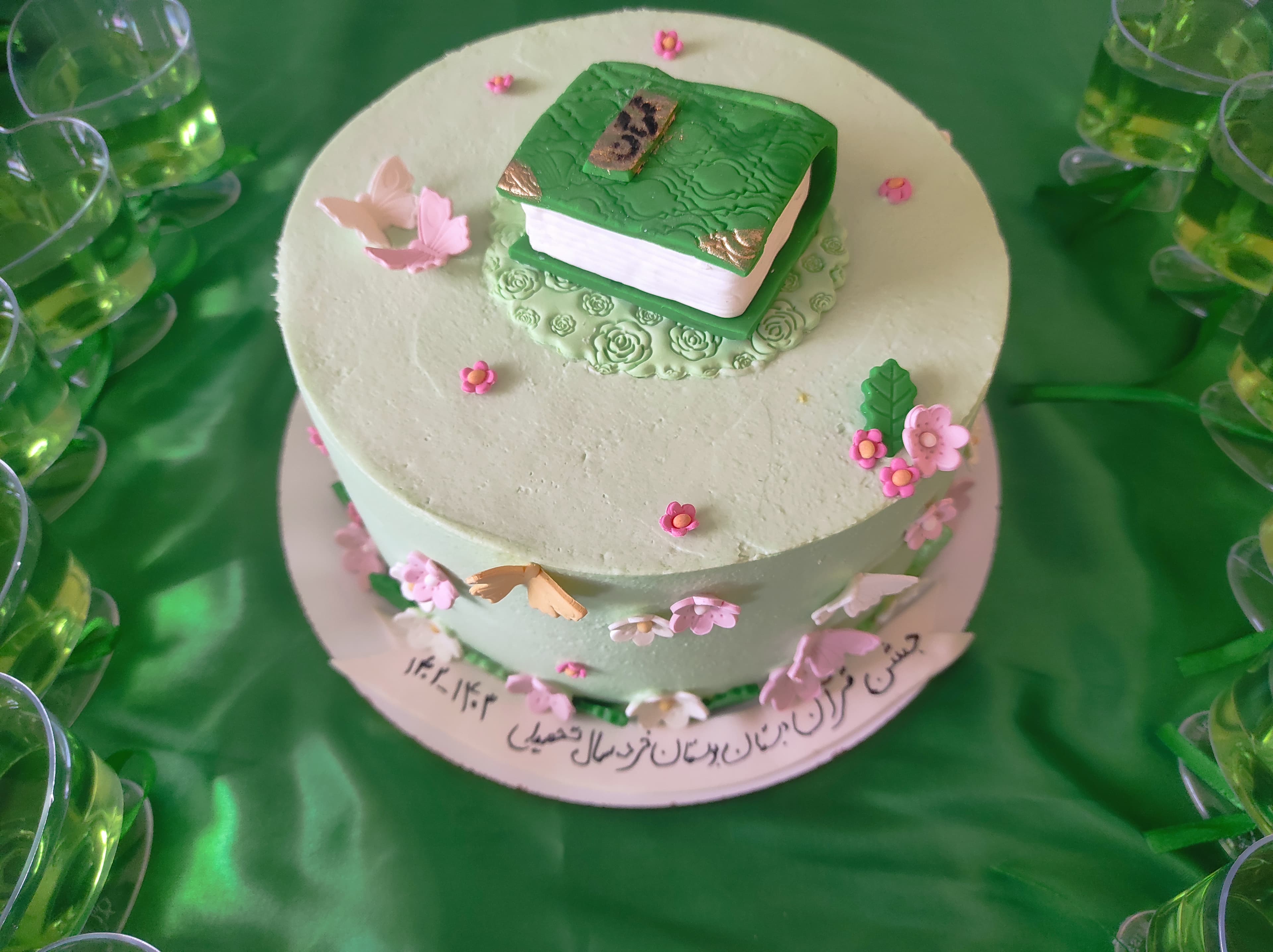 جشن قرآن کلاس سوم 1402