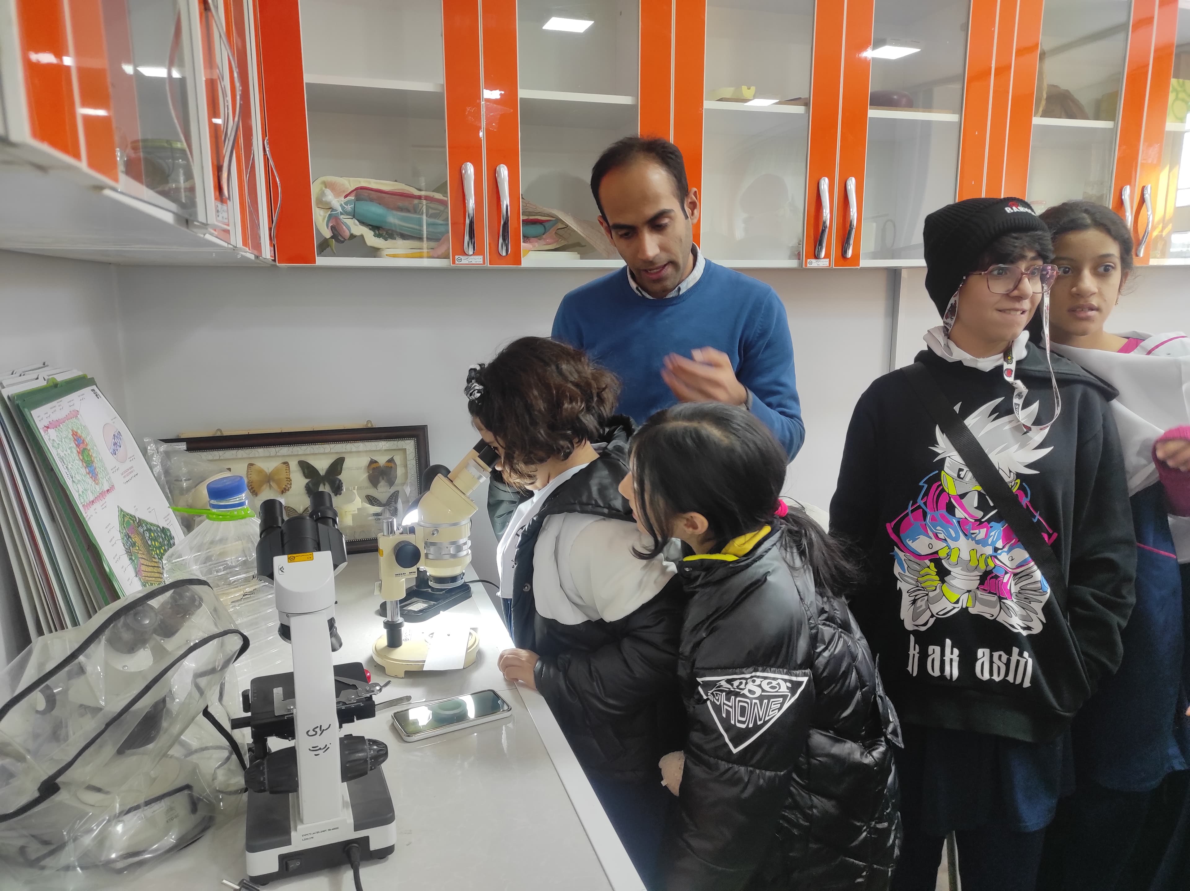 خانه زیست شناسی 1402