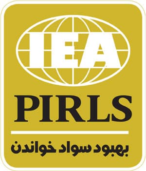 آشنایی با آزمون پرلز « انتشارات فرای علم »