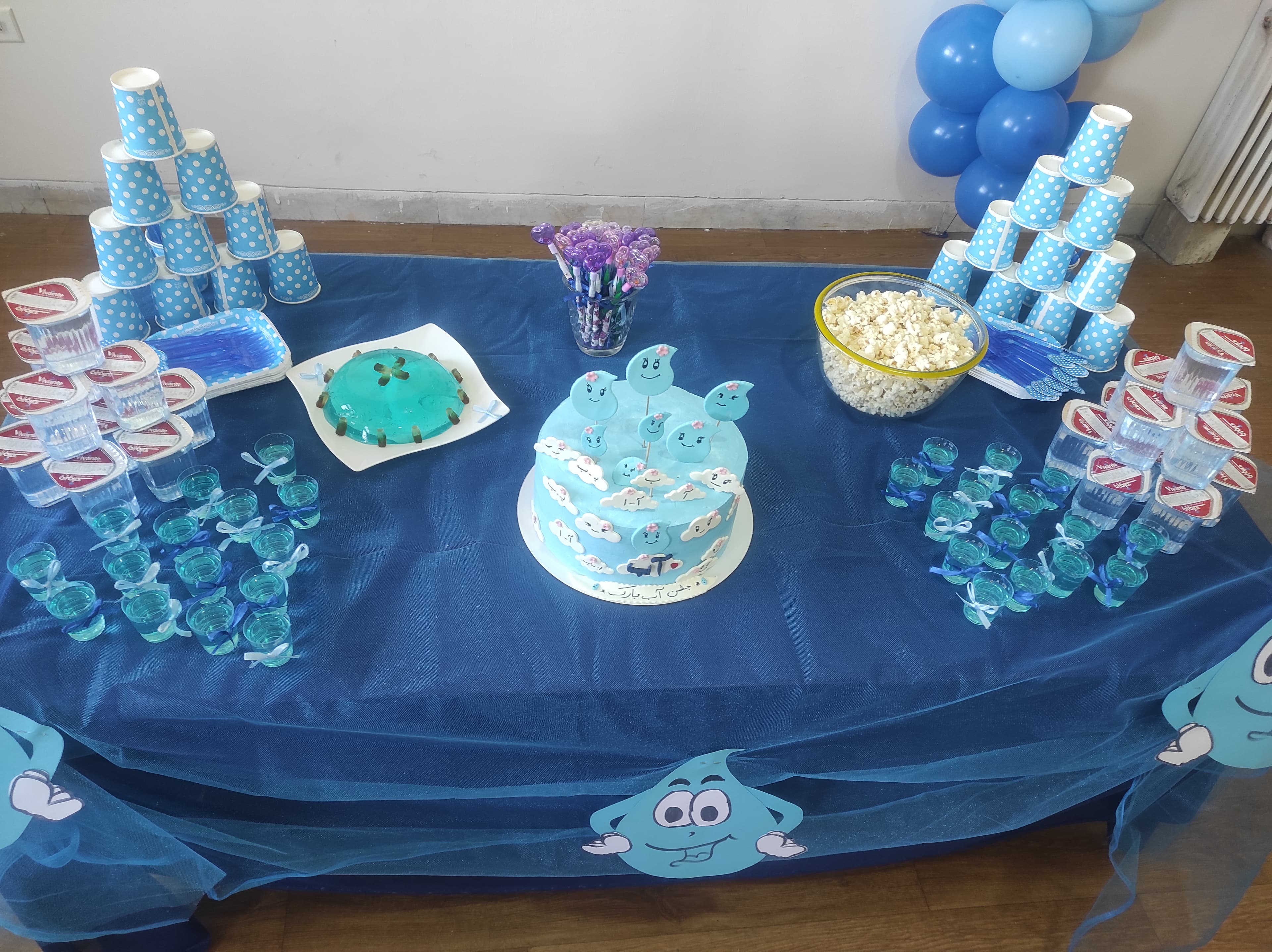 جشن آب کلاس اول 1400