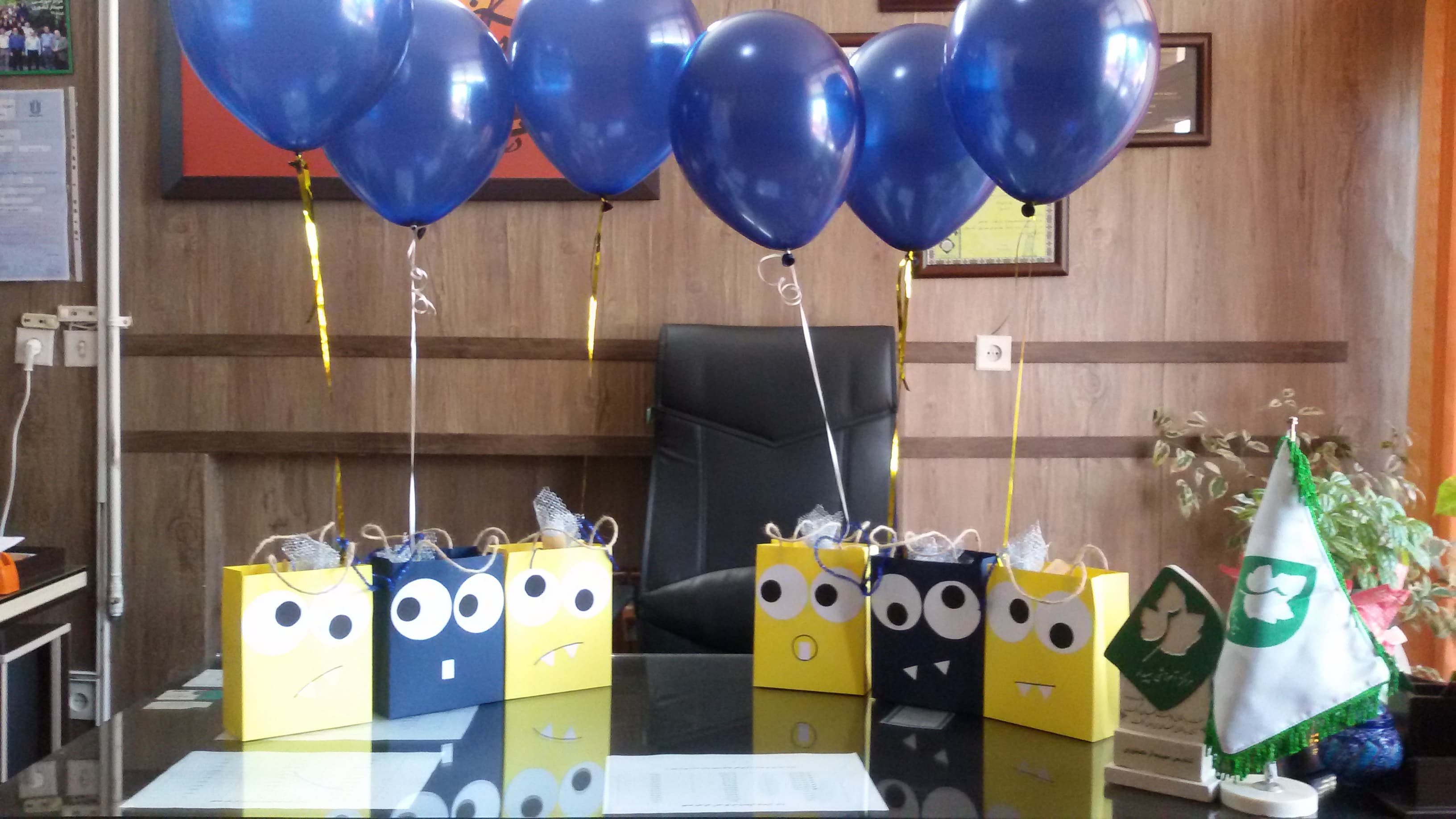 روز جهانی کودک