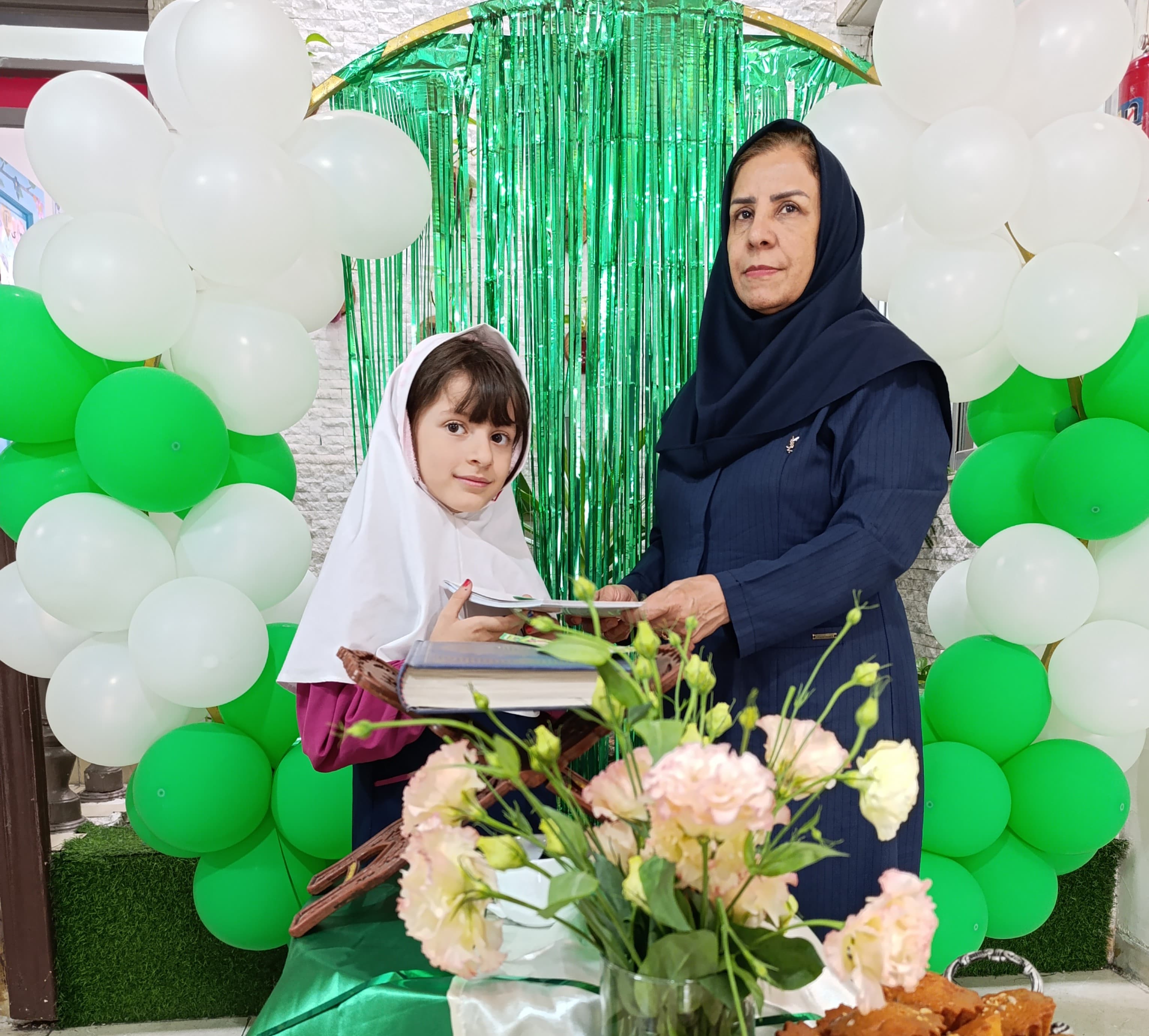 جشن قرآن کلاس اول