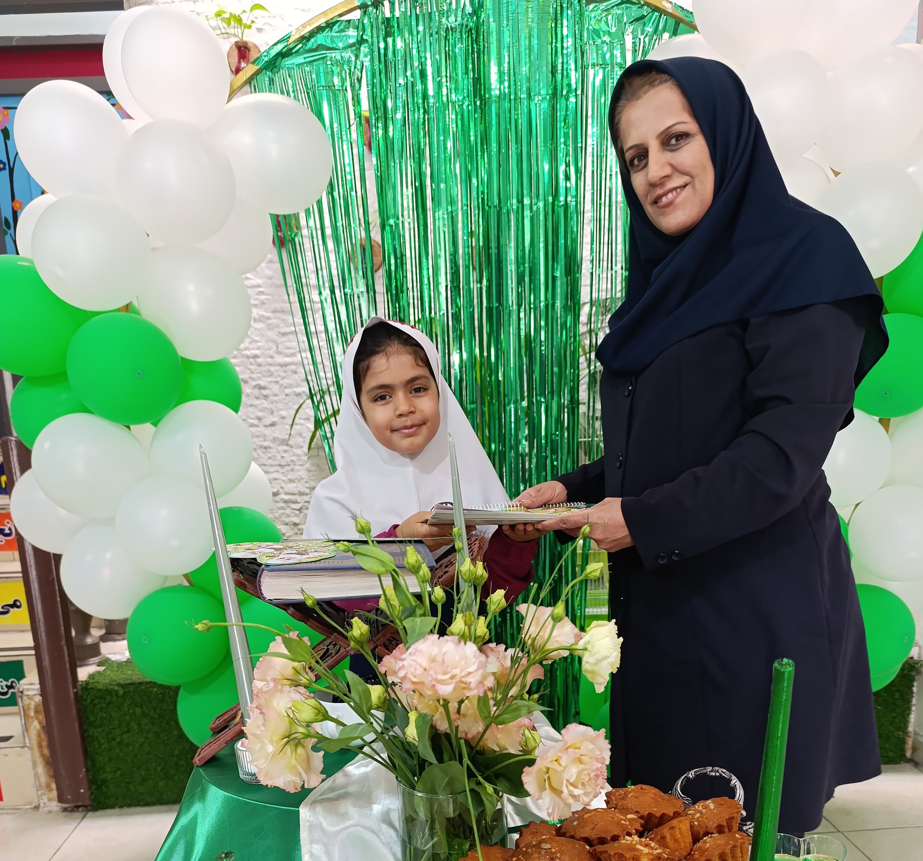 جشن قرآن کلاس دوم