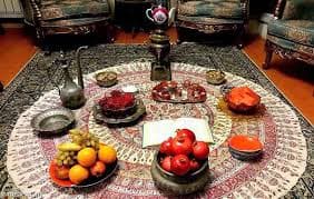 شب یلدا