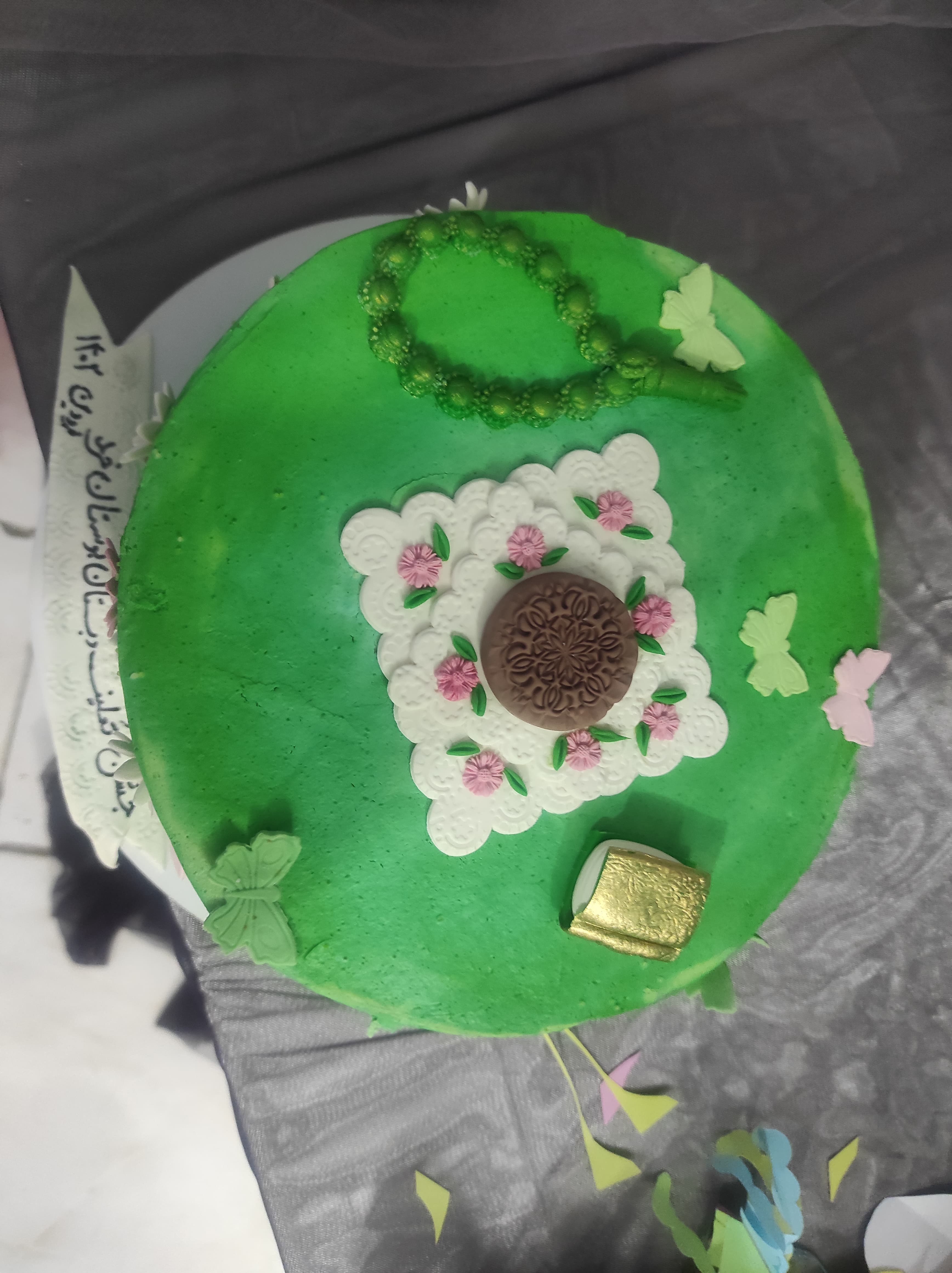 جشن تکلیف